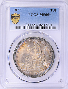 1916年 ペルー 1/2ディン PCGS MS65 銀貨 1916年 ペルー 1/2ディン PCGS MS65 銀貨