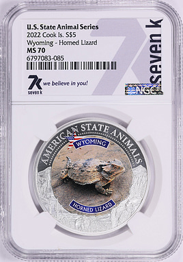 こころんunico ADDAYW1800 Cook Islands 2022 Colorized Silver $5 U.S. State Animal Series