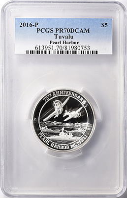 2016年　TUVALU　PCGS MS70 真珠湾攻撃75周年記念 Tuvalu 2016-P Silver $5 Pearl Harbor 75th Anniversary PCGS Proof