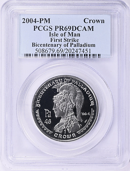 英国王室の威厳と格式2000マン島銀貨クイーンマザー生涯戴冠記念NGC PF69 英国王室の威厳と格式2000マン島銀貨クイーンマザー生涯戴冠記念