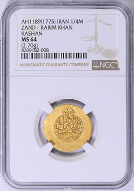 Iran AH 1189 (1775) Gold 1/4 Mohur of Karim Khan Kashan Mint KM