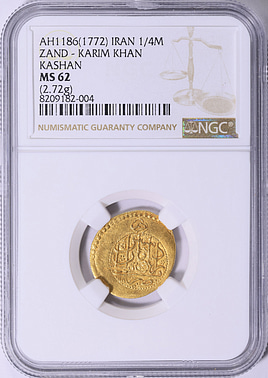 AH1336//1 オスマン・トルコ帝国 25クルシュ金貨 NGC MS62 AH1336//1 オスマン・トルコ帝国 25クルシュ金貨 NGC MS62