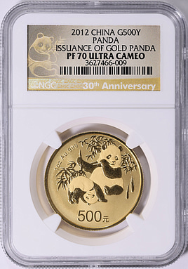 China 2012 Gold 500 Yuan Panda Issuance KM-2061 NGC Proof-70 UC