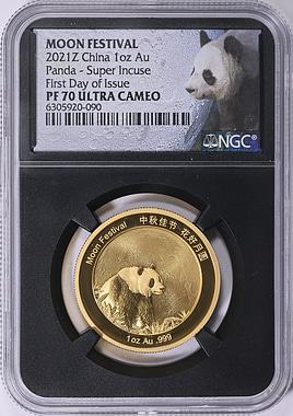 China 2021-Z Gold 1oz Panda Moon Festival Medal Super Incuse First
