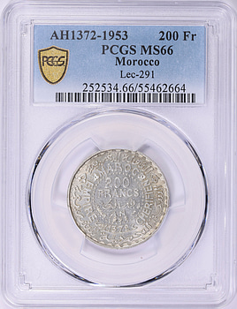 Morocco AH 1372 // 1953 Silver 200 Francs Y-53 PCGS MS-66