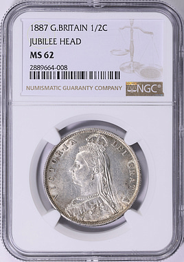 Great Britain 1887 Silver 1/2 Crown Jubilee Head KM-764 NGC MS-62