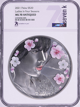 Palau 2021 Silver $20 Ladies in Four Seasons Antiqued NGC MS-70
