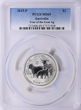 Australia 2015-P Silver Dollar Lunar Series, Year of the Goat KM