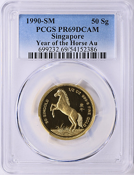 Singapore 1990-SM Gold 50 Singold Year of the Horse PCGS Proof-69
