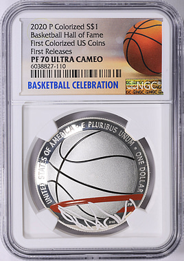 2020-P Basketball Hall of Fame Silver Dollar First Releases