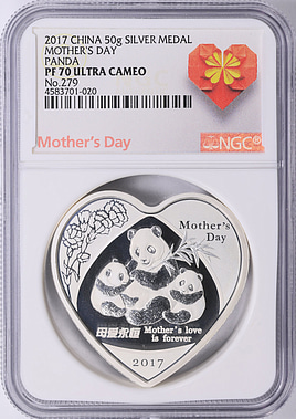 China 2017 Silver 50gms Mother's Day Panda Medal NGC Proof-70 UC