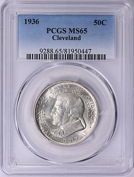 1936 Cleveland Centennial/Great Lakes Exposition Half Dollar PCGS