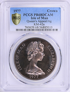 Isle of Man 1977 Silver Crown Queen's Appeal KM-42a PCGS Proof-68