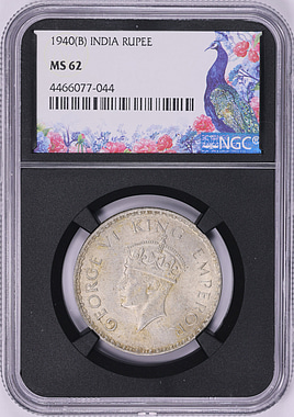 India 1940-(B) Rupee KM-556 NGC MS-62 (Black Retro Holder) (Item