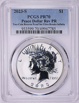 2023-S Peace Silver Dollar (From the Two-Coin Reverse Proof Set