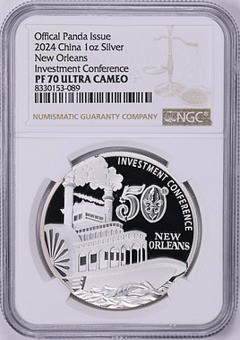 China 2024 Silver 1oz New Orleans Investment Conference Official