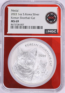 South Korea 2022 Silver 1oz Korean Shorthair Cat Medal NGC MS-69