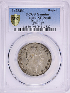 India 1835.-(B) Silver Rupee KM-450.1 PCGS Genuine XF Details