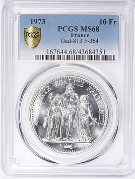 PCGS】1968年 フランス 10フラン銀貨 未使用 PCGS】1968年 フランス 10