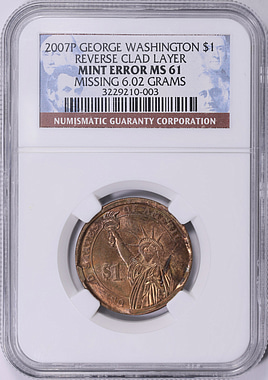 Mint Error 2007-P Presidential Dollar George Washington Reverse