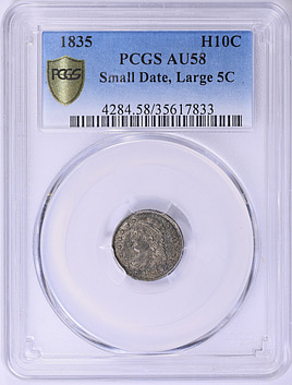 1835 Capped Bust Half Dime Small Date, Large 5C PCGS AU-58 (Item