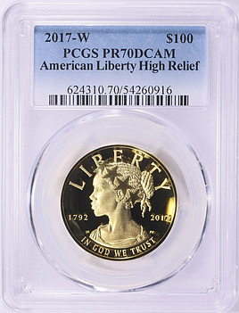 2017-W Gold $100 American Liberty High Relief 225th Anniversary
