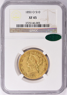1850-O Liberty Gold Eagle NGC XF-45 (CAC Green) (Item 2005132