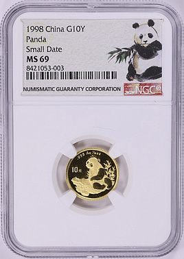 China 1998 Gold 10 Yuan Panda Small Date KM-1127 NGC MS-69 (AGW