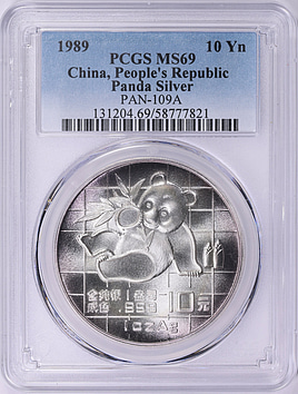 China 1989 Silver 10 Yuan Panda KM-A221 PCGS MS-69 (Toned) (Item