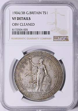 Great Britain 1904/3-B Silver Trade Dollar KM-T5 NGC VF Details