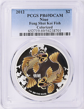 Niue 2012 Colorized Silver $2 Feng Shui Koi Fish KM-693 PCGS Proof