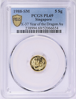 Singapore 1988-SM Gold 5 Singold Dragon KM-X37 PCGS Prooflike-69