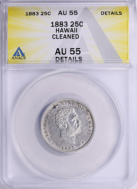 1883 Hawaii Quarter ANACS AU-55 Details (Item 2018943