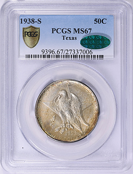 コレクション PCGS MS67 1938-S Texas Centennial Half Dollar PCGS MS-67 (CAC Green) (Toned