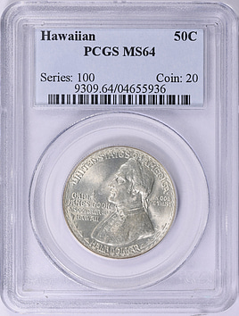 1928 Hawaiian Sesquicentennial Half Dollar PCGS MS-64 (Item