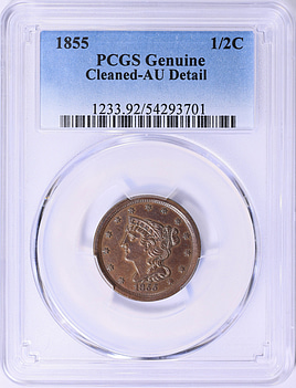 1855 Braided Hair Half Cent PCGS Genuine AU Details (Item 2025701