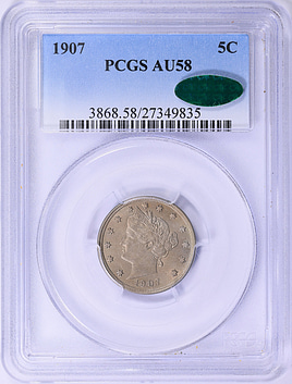 ドイツ銀貨　2マルク 1907-G バーデンシルバー　PCGS　AU58 ドイツ銀貨 2マルク 1907-G バーデンシルバー PCGS AU58 ドイツ銀貨 2
