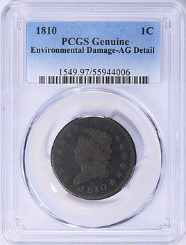 listing 157617 image