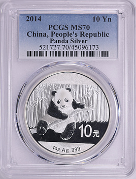China 2014 Silver 10 Yuan Panda PCGS MS-70 (Item 2031364