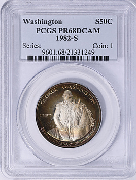 1982-S George Washington 250th Anniversary of Birth Silver Half