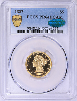 1887 Liberty Gold Half Eagle PCGS Proof-64 DCAM (CAC Green) (Item