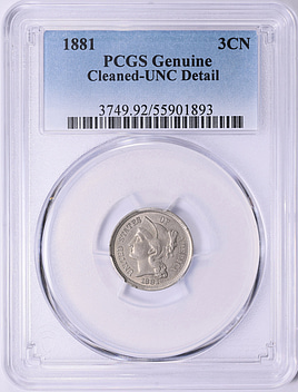 listing 141381 image