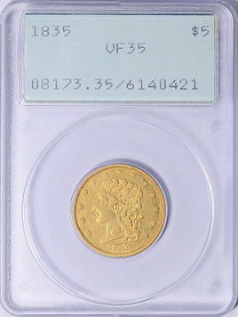 listing 142011 image