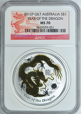 Australia 2012-P S$1 Gilt Silver Dragon NGC MS-70 (Item 205300