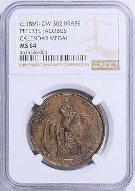 listing 150577 image