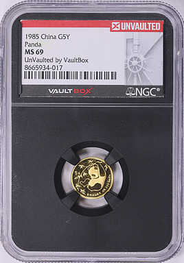 China 1985 Gold 5 Yuan Panda KM-113 NGC MS-69 (VaultBox Black