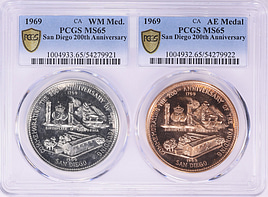 listing 154740 image