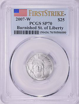 listing 152554 image