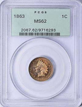 listing 170623 image