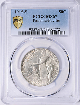 1915-S Panama-Pacific Exposition Half Dollar PCGS MS-67 (Item